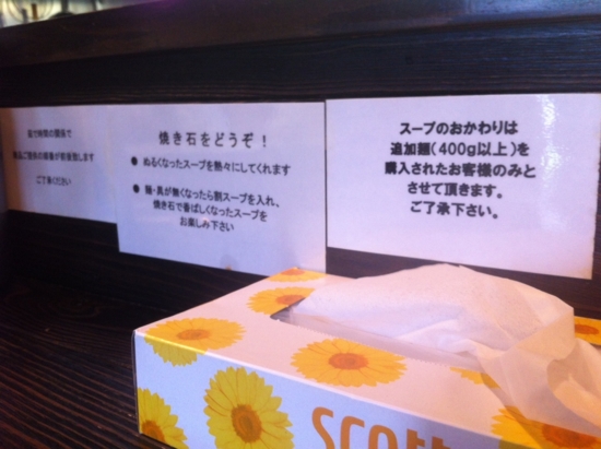 f:id:naotokun:20121009142542j:image f:id:naotokun:20121009142542j:image