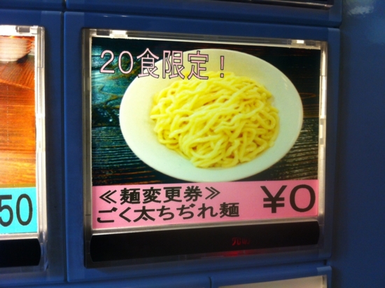 f:id:naotokun:20121009142545j:image f:id:naotokun:20121009142545j:image