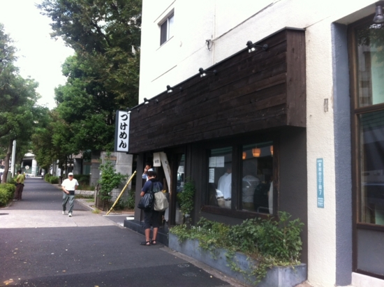 f:id:naotokun:20121009142546j:image f:id:naotokun:20121009142546j:image