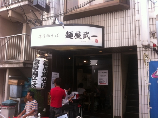 f:id:naotokun:20121017114829j:image f:id:naotokun:20121017114829j:image