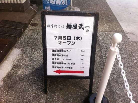 f:id:naotokun:20121017114831j:image f:id:naotokun:20121017114831j:image