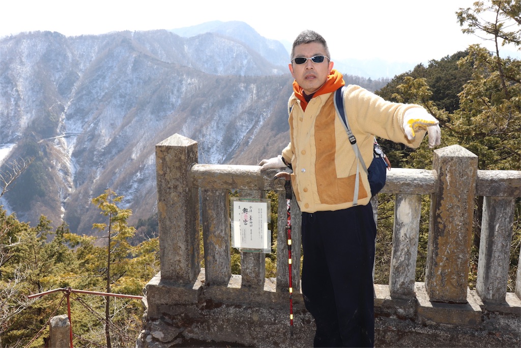 f:id:naotonozinsei:20180320164319j:image f:id:naotonozinsei:20180320164319j:image