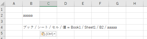 f:id:naotoogawa:20191022144610p:plain f:id:naotoogawa:20191022144610p:plain