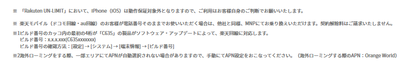 f:id:naotoogawa:20200413224554p:plain f:id:naotoogawa:20200413224554p:plain