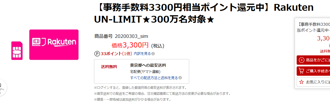 f:id:naotoogawa:20200413225657p:plain f:id:naotoogawa:20200413225657p:plain