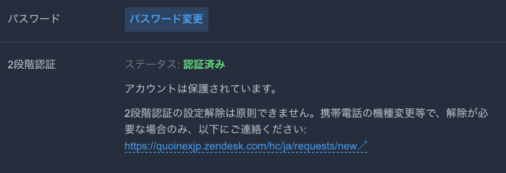 f:id:naotyn:20180222213317p:plain f:id:naotyn:20180222213317p:plain