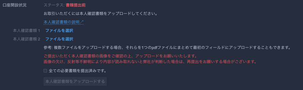 f:id:naotyn:20180222213654p:plain f:id:naotyn:20180222213654p:plain
