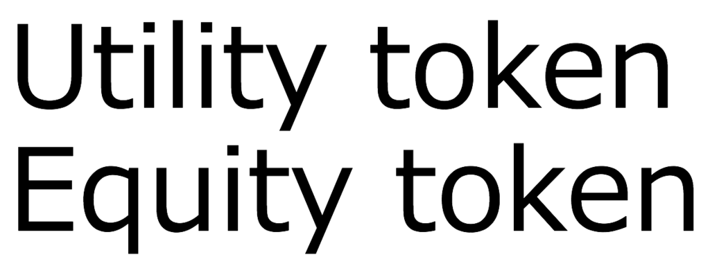 utility_equity