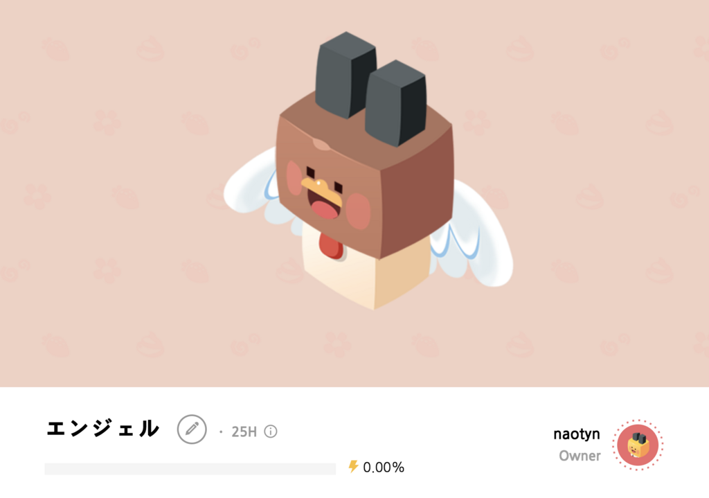 bitpet-charactor-angel