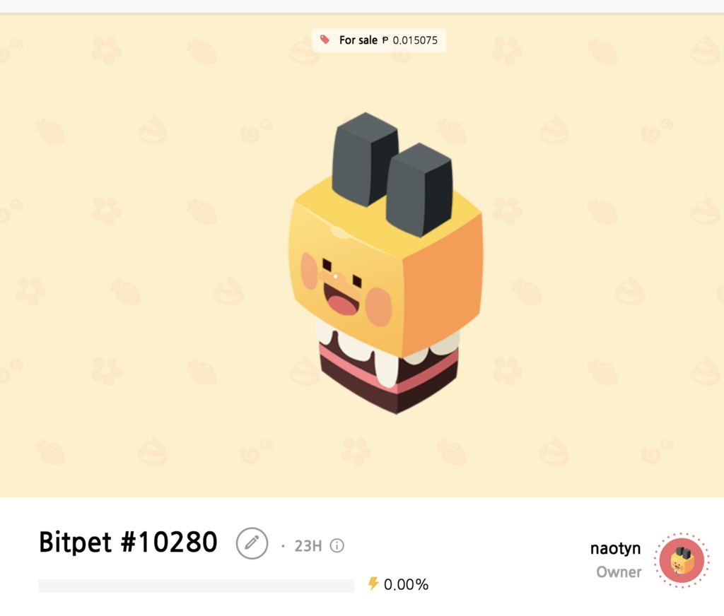bitpet-charactor-for-sale