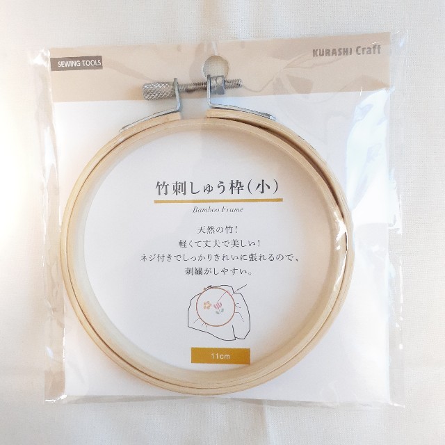 f:id:naoweblog:20210827141024j:image f:id:naoweblog:20210827141024j:image