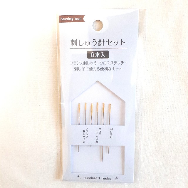 f:id:naoweblog:20210827141049j:image f:id:naoweblog:20210827141049j:image