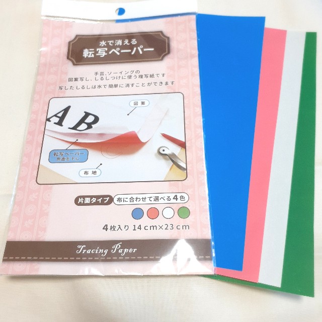 f:id:naoweblog:20210827141058j:image f:id:naoweblog:20210827141058j:image