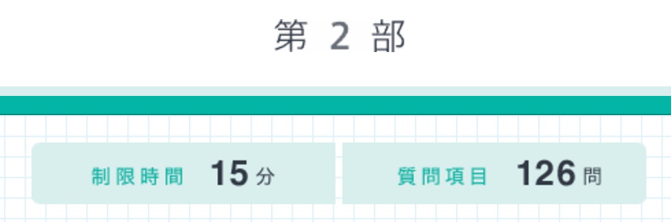 f:id:naox0812:20160921142738j:plain f:id:naox0812:20160921142738j:plain