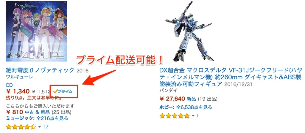 f:id:naox0812:20160927191744j:plain f:id:naox0812:20160927191744j:plain