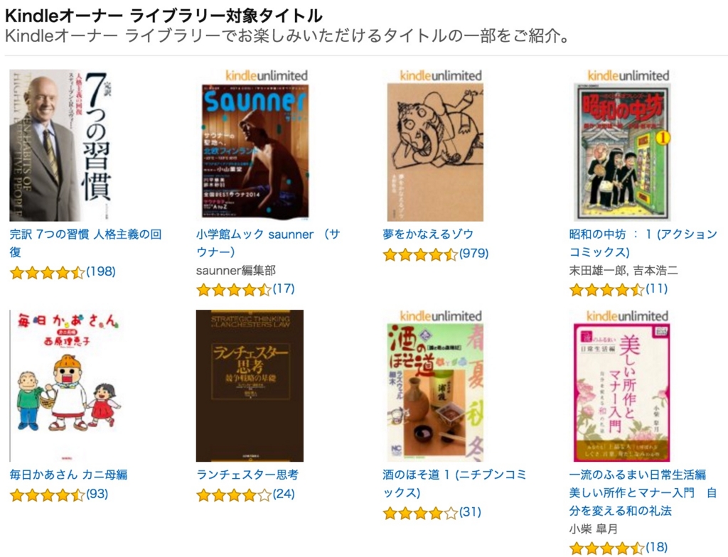 f:id:naox0812:20160927192539j:plain f:id:naox0812:20160927192539j:plain