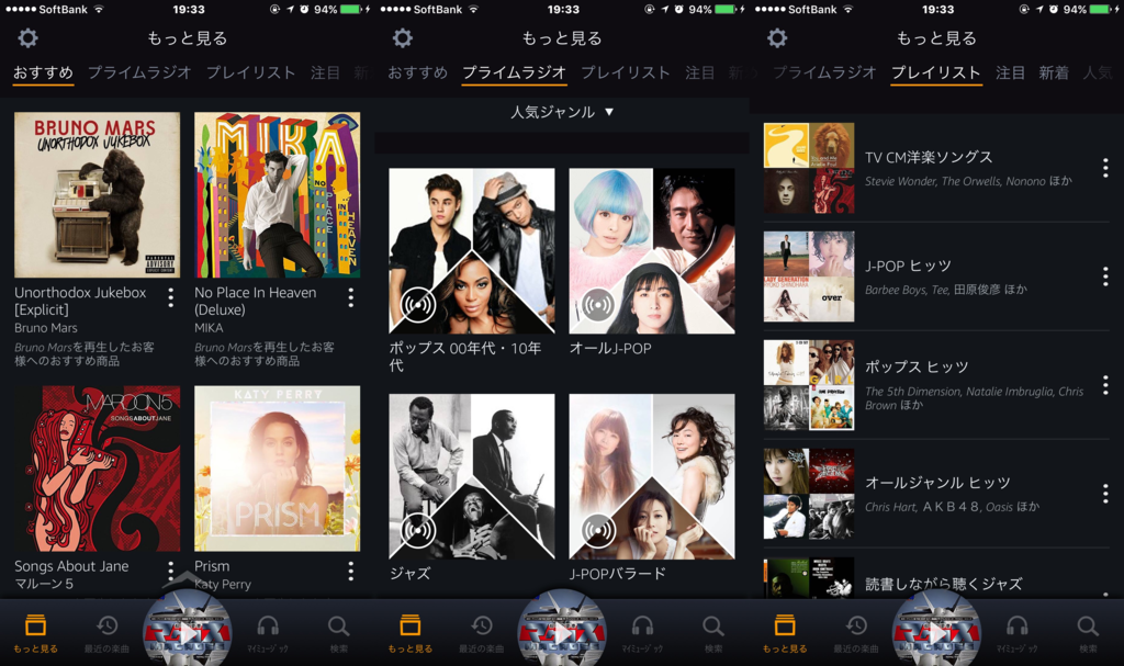 f:id:naox0812:20160927193517p:plain f:id:naox0812:20160927193517p:plain