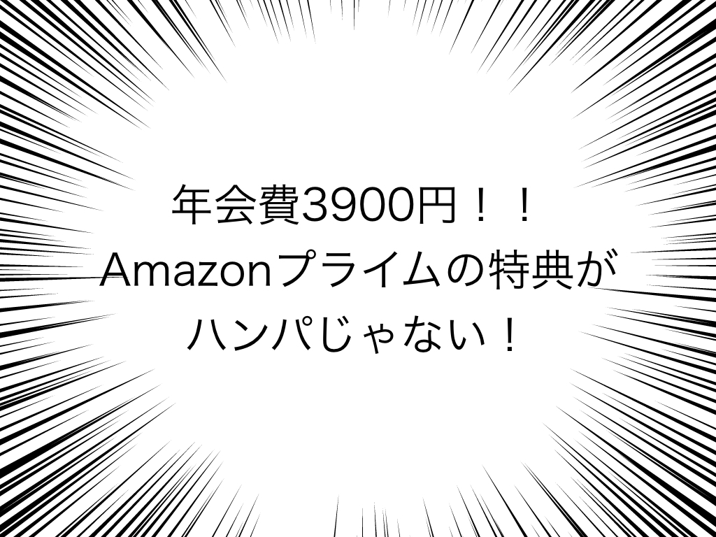 f:id:naox0812:20160927221037j:plain f:id:naox0812:20160927221037j:plain