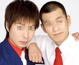 f:id:naox0812:20161112043735j:plain