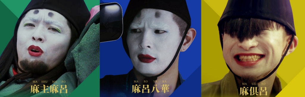 f:id:naox0812:20161121041513j:plain f:id:naox0812:20161121041513j:plain