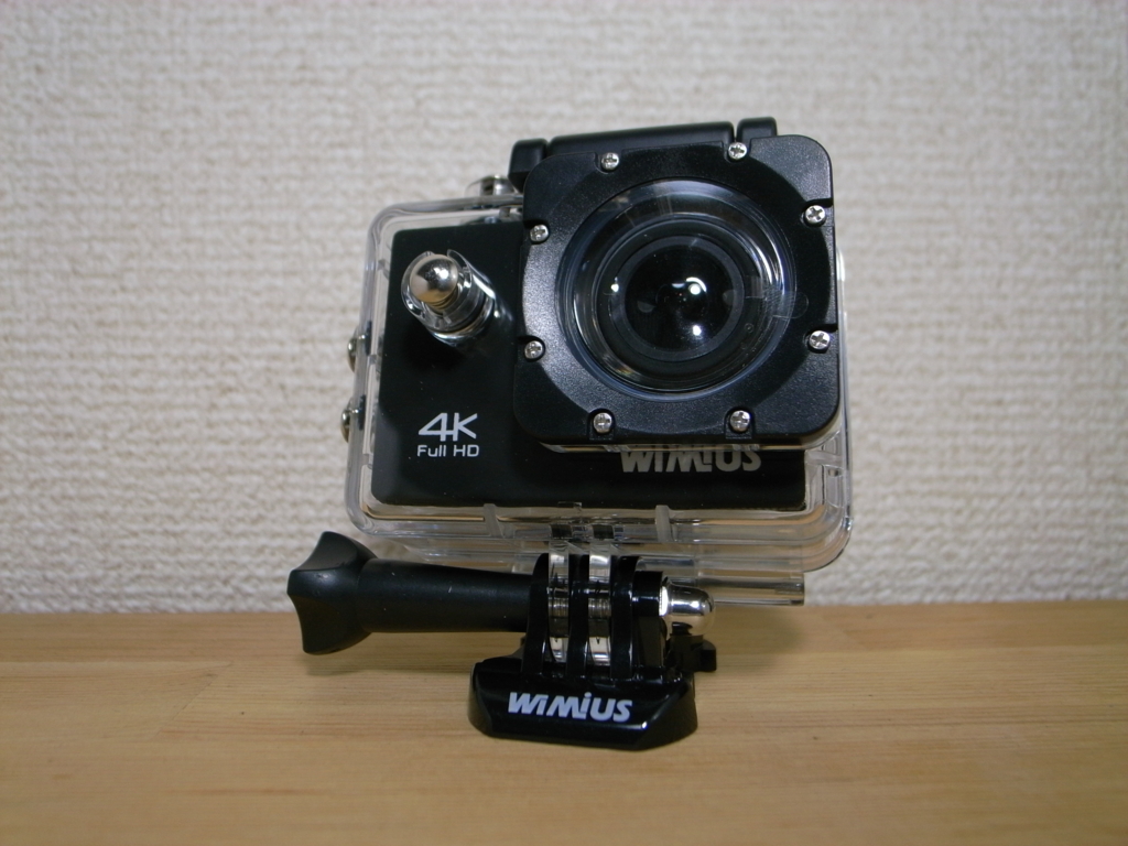 f:id:naox0812:20161202022453j:plain