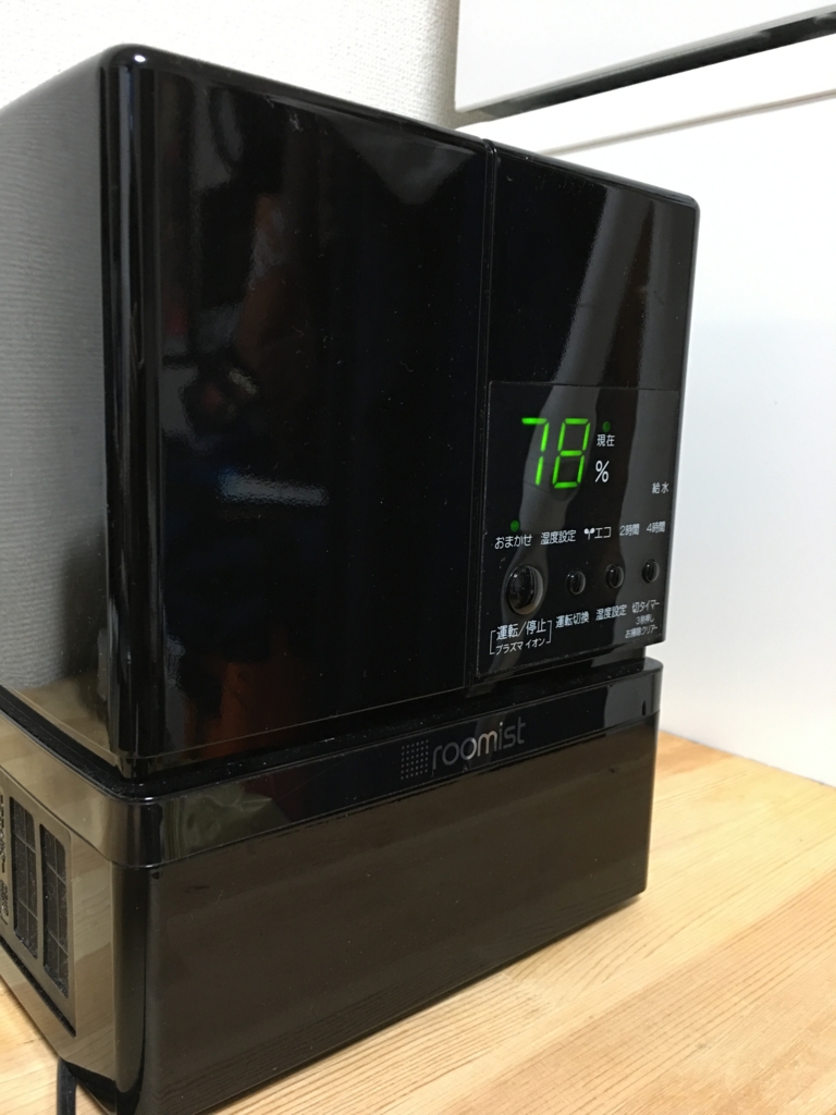 f:id:naox0812:20161228164037j:plain