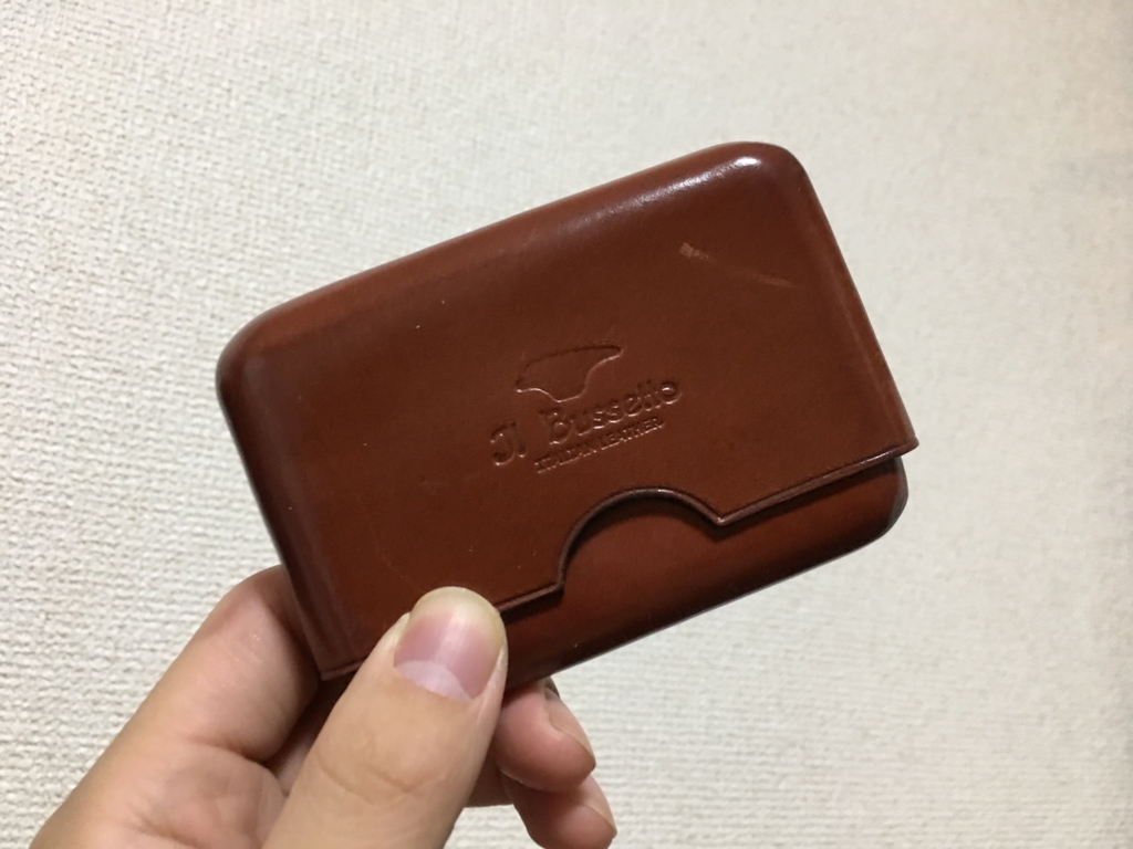 f:id:naox0812:20161228171127j:plain