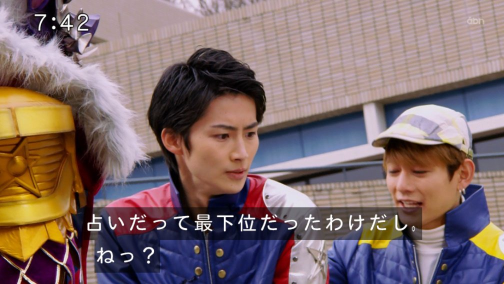 宇宙戦隊キュウレンジャー第11話感想 リュウテイオー爆誕 キュータマ乱用回 早くもおもちゃが値下げセール パリピ流ウェイウェイ