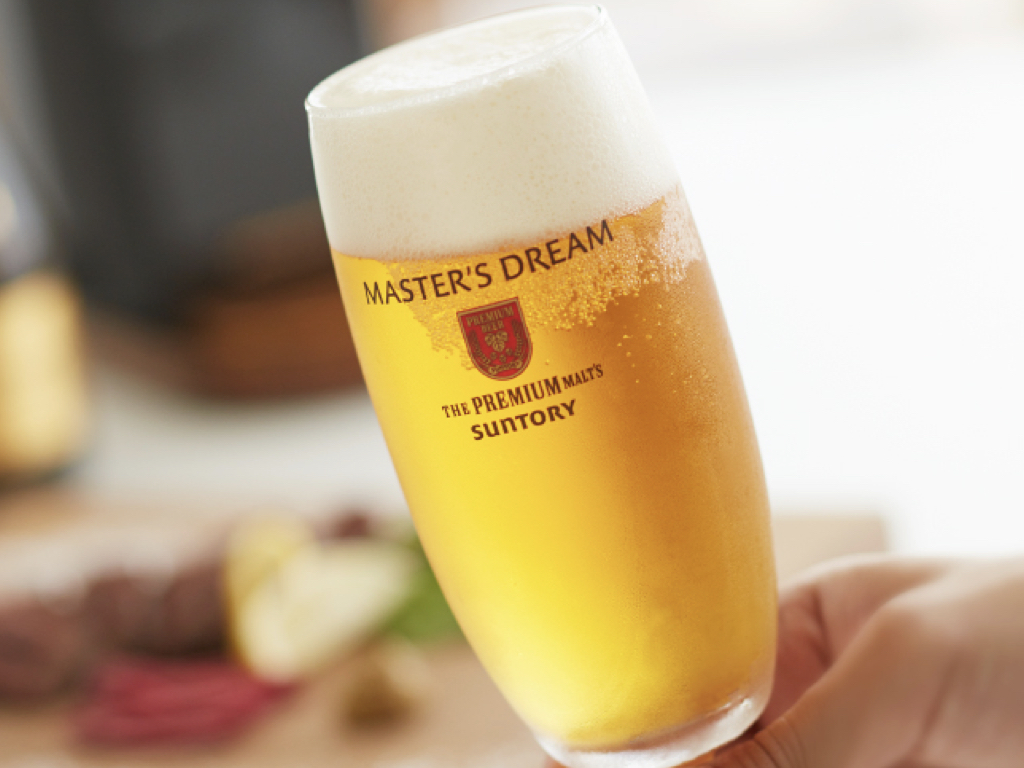 ビール飲むなら専用グラスで Amazonで買えるオリジナルグラス付くビールセットまとめました 年末年始にぜひ パリピ流ウェイウェイ