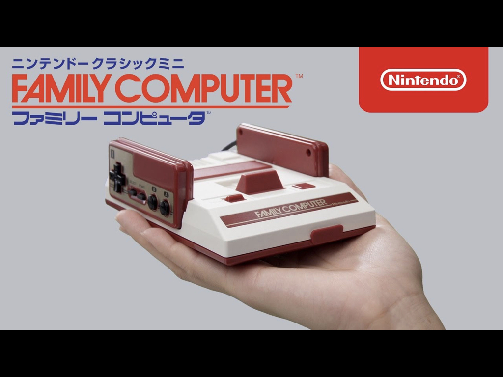 見た目もコスパも最高レベル!復刻ミニゲーム機まとめ! - パリピ流 訳あり新品 ゲーム機 クラシックセット ファミコン スーパーファミコン プレステ 家庭用ゲーム本体