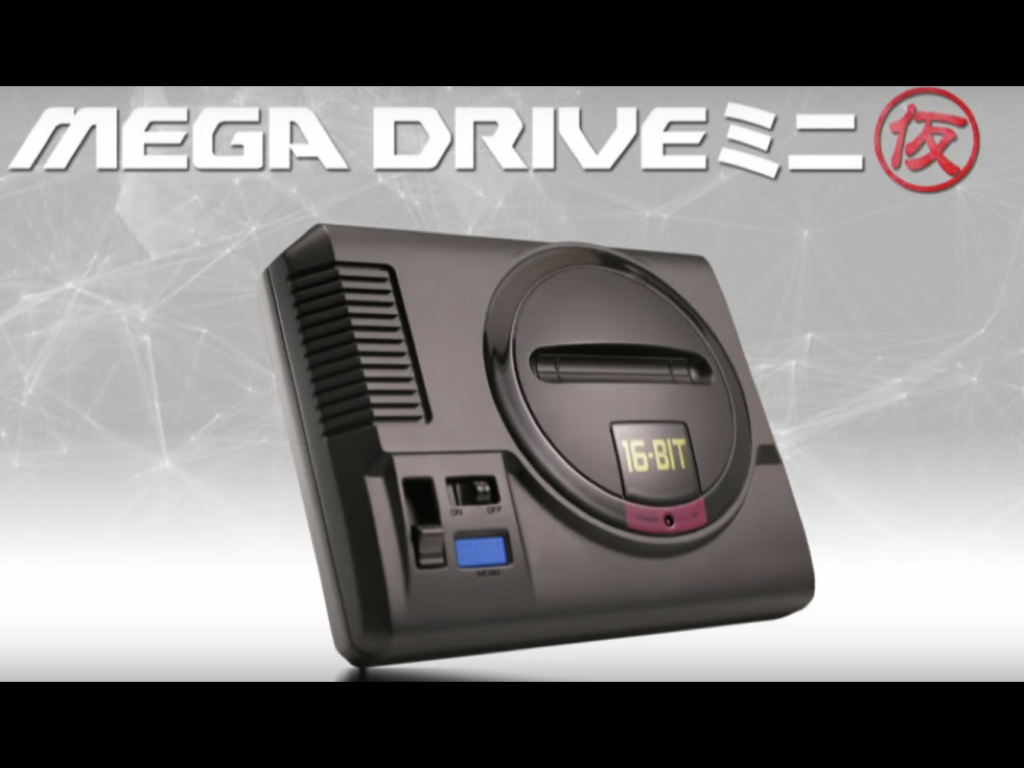 レトロゲーム復刻機セット プレステ ファミコン スーファミ メガドラ ネオジオ 20181227164001_956_.jpg