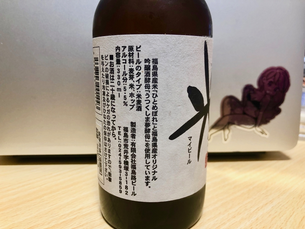 f:id:naox0812:20190213001341j:plain f:id:naox0812:20190213001341j:plain