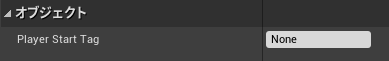 f:id:naoxgames:20210320014242p:plain