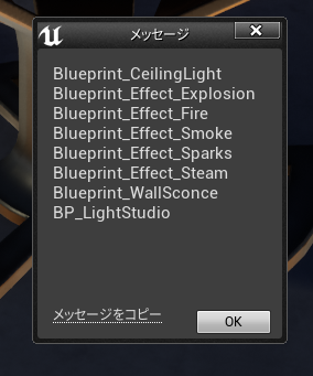 f:id:naoxgames:20210501034011p:plain
