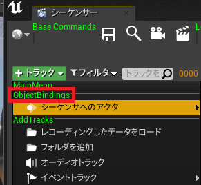 f:id:naoxgames:20210508015105p:plain