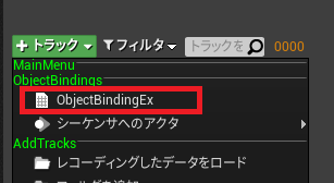f:id:naoxgames:20210508031343p:plain