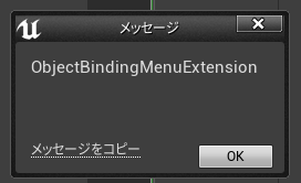 f:id:naoxgames:20210508031502p:plain