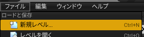 f:id:naoxgames:20210530213205p:plain