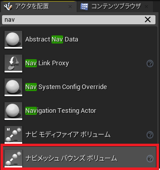 f:id:naoxgames:20210530213430p:plain