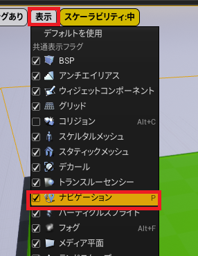 f:id:naoxgames:20210530213624p:plain