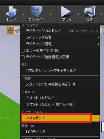 f:id:naoxgames:20210530213828p:plain