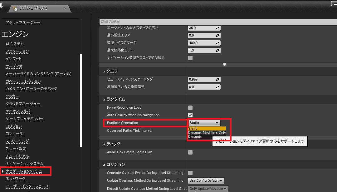 f:id:naoxgames:20210530214045p:plain