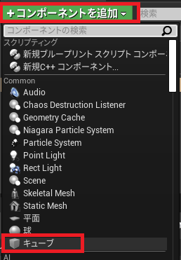 f:id:naoxgames:20210530224724p:plain
