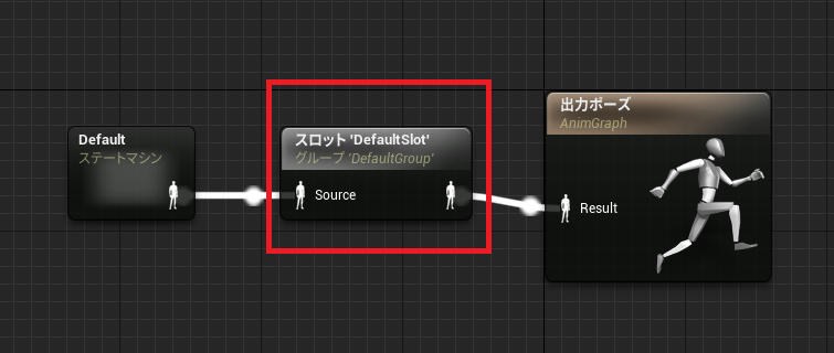 f:id:naoxgames:20211016143657p:plain