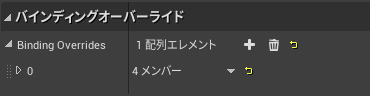 f:id:naoxgames:20211016144616p:plain