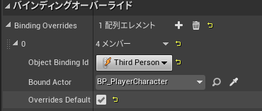 f:id:naoxgames:20211016145651p:plain