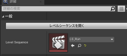 f:id:naoxgames:20211020005635p:plain