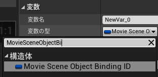 f:id:naoxgames:20211020010345p:plain