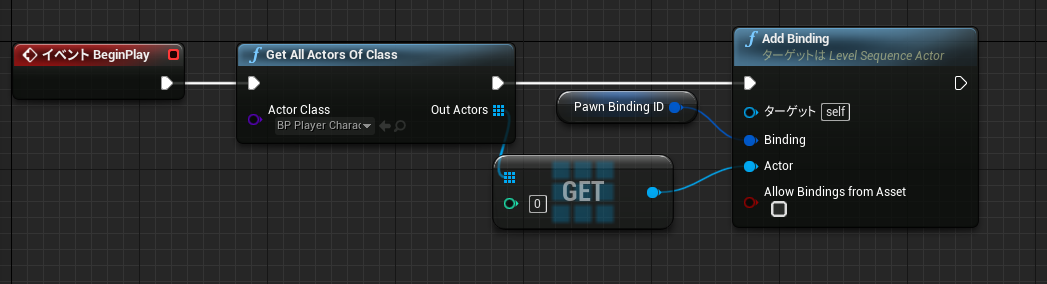 f:id:naoxgames:20211021231733p:plain