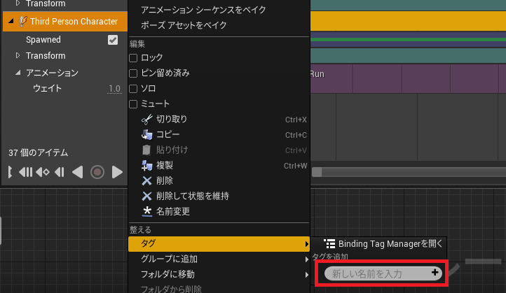 f:id:naoxgames:20211021235939p:plain